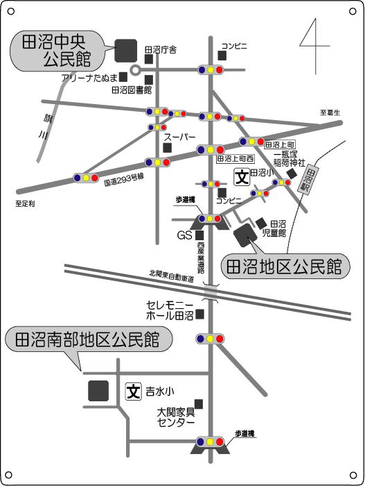 田沼南部地区公民館の地図