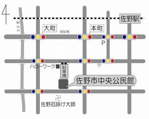 中央公民館の地図