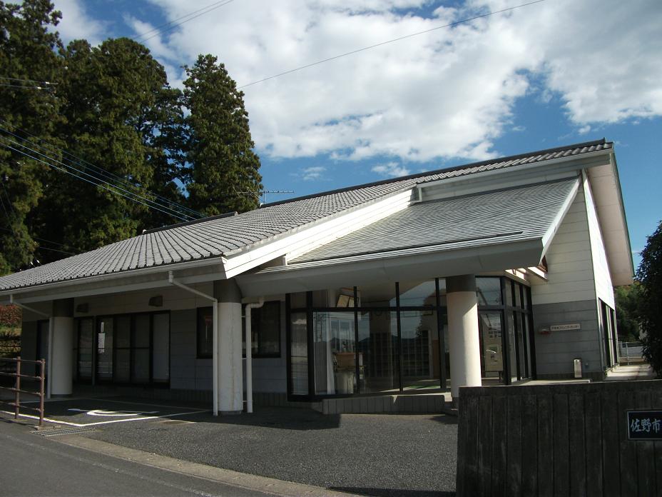 戸奈良地区コミュニティセンター
