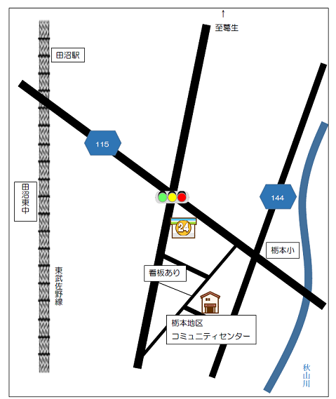 栃本地区コミュニティセンターの地図