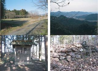 左上に豊代城跡、左下に矢越神社の祠、右上に阿土山から望む唐沢山、右下に阿土山城跡の石積の4枚の写真