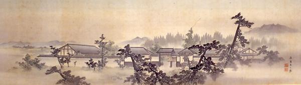 『須永屋敷の図』の写真