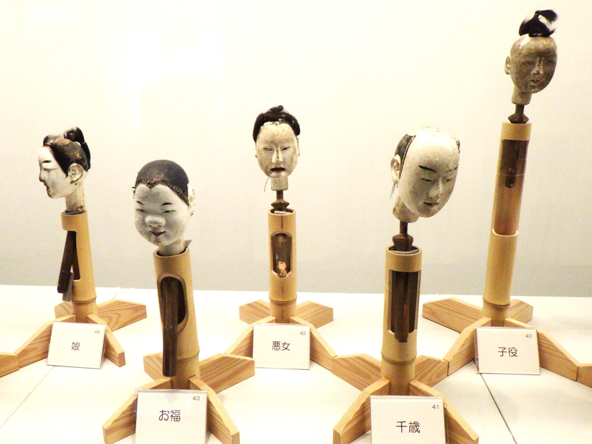 tenjinoyousu