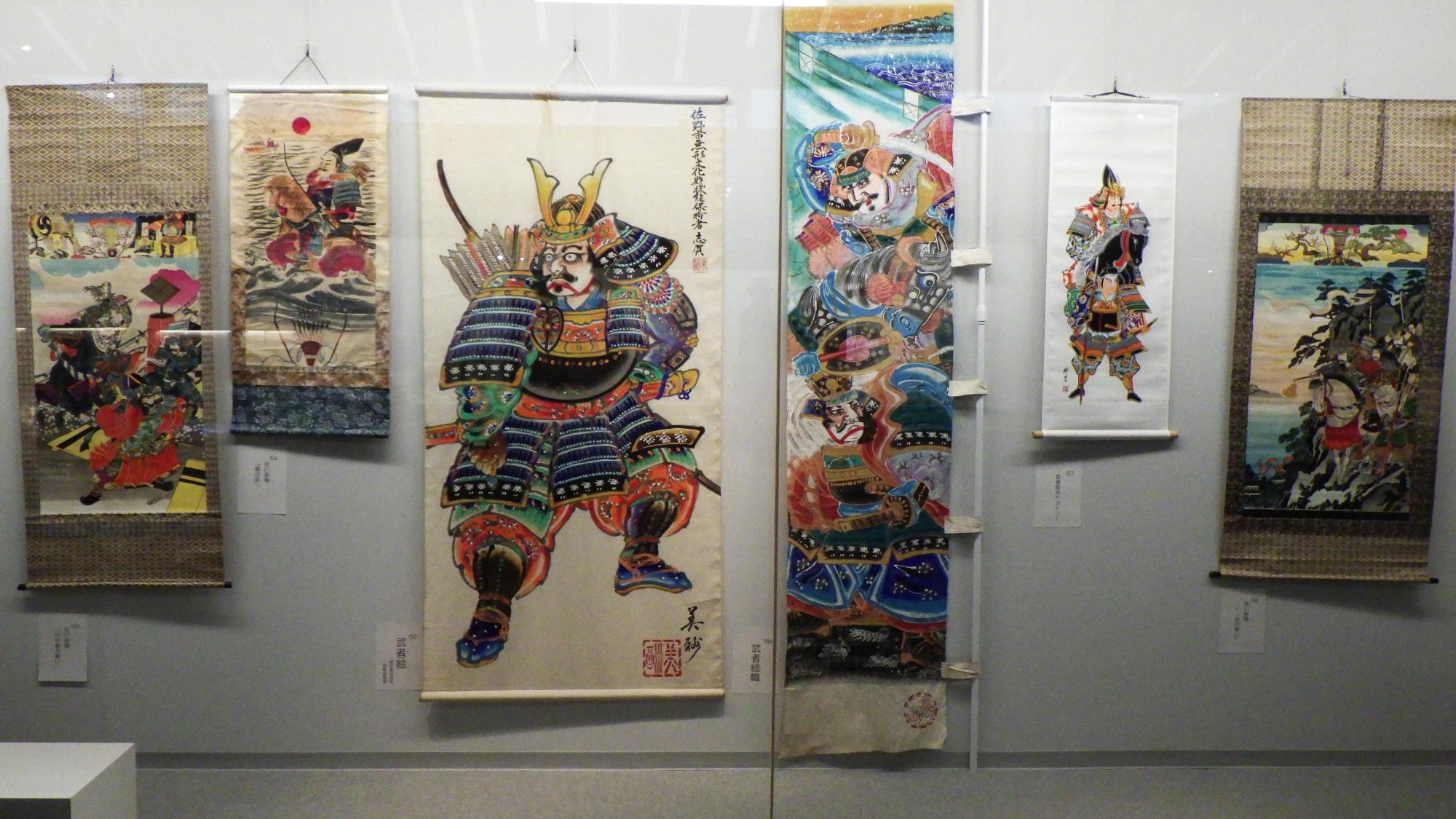 musyanobori