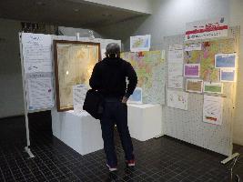 地質に関するミニ展示