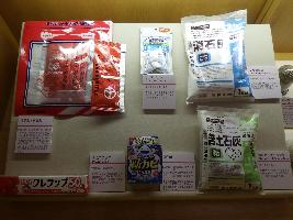 石灰の加工商品いろいろ