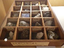 足尾銅山の鉱石標本