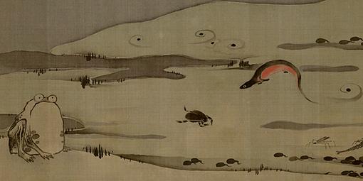 蛙、おたまじゃくし、ゲンゴロウ、ドジョウが描かれた伊藤若冲の菜蟲譜