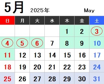 202505gatsu_calendar