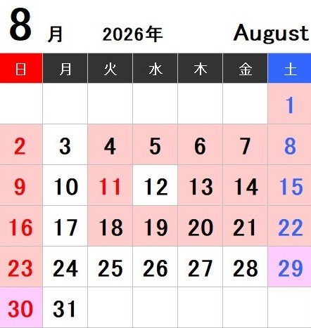 202608月カレンダー