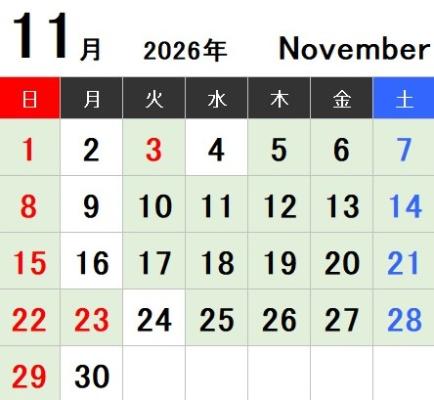 2026年11月カレンダー
