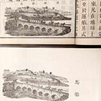 馬船比較_鳴鵞