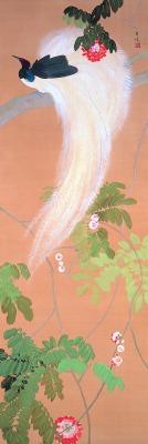 石崎光瑤の宝冠花風鳥之図の写真