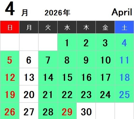カレンダ2026年04月