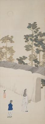 今村紫紅《唐人物》全体小