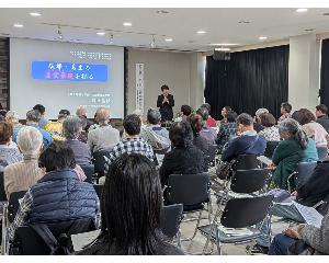 産業景観講演会02b