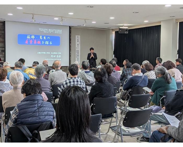 産業景観講演会大02