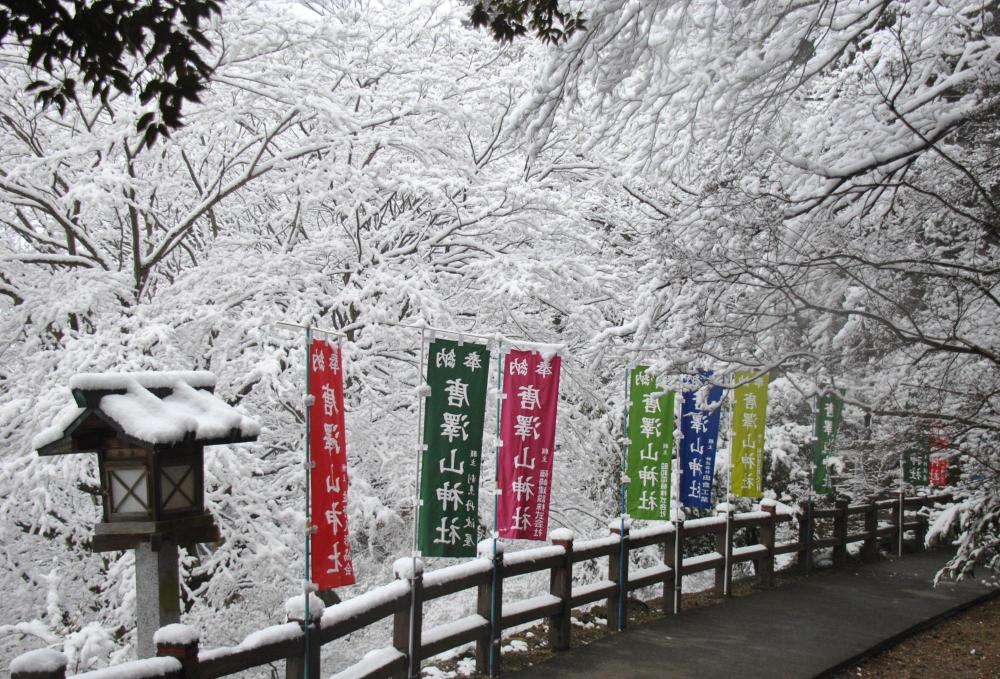 磯山弁財天の雪化粧