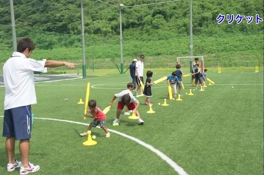 佐野市のスポーツのページへリンク