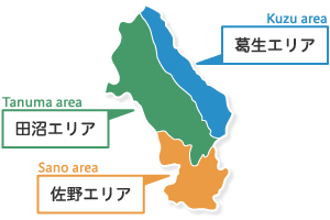 佐野市エリアマップ（佐野エリア、田沼エリア、葛生エリア）