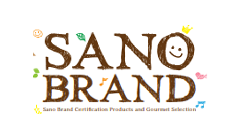 SANO BRAND Sano Brand Certification Products and Gourmet Selection